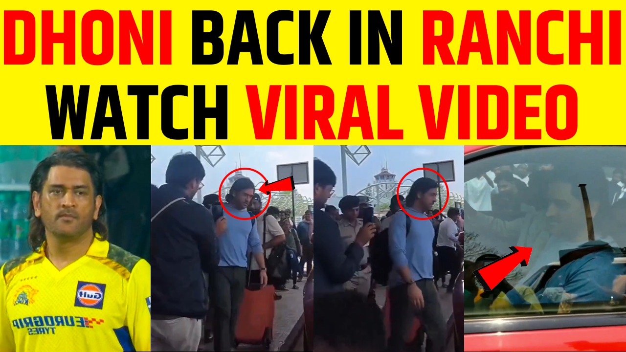 DHONI REACHED RANCHI AFTER DEFEAT TO RCB