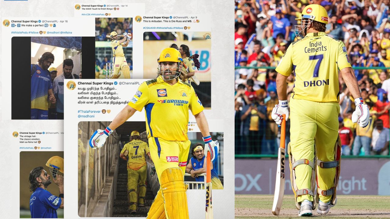 IPL 2025 MS Dhoni on Social Media and PR