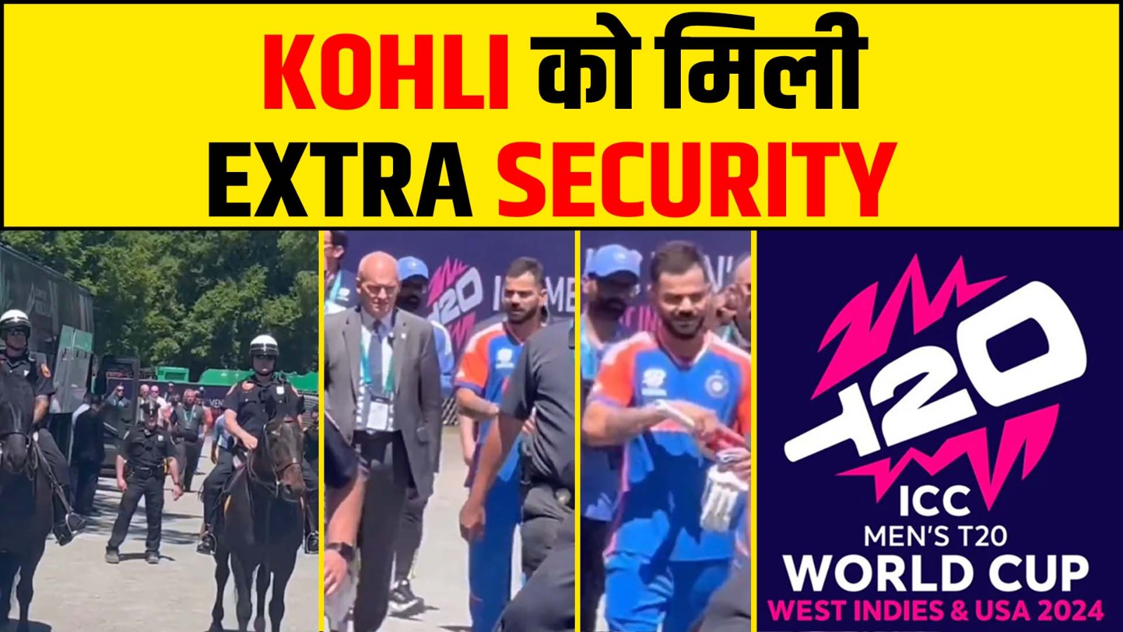 T20 WORLD CUP 2024 VIRAT KOHLI TIGHT SECURITY