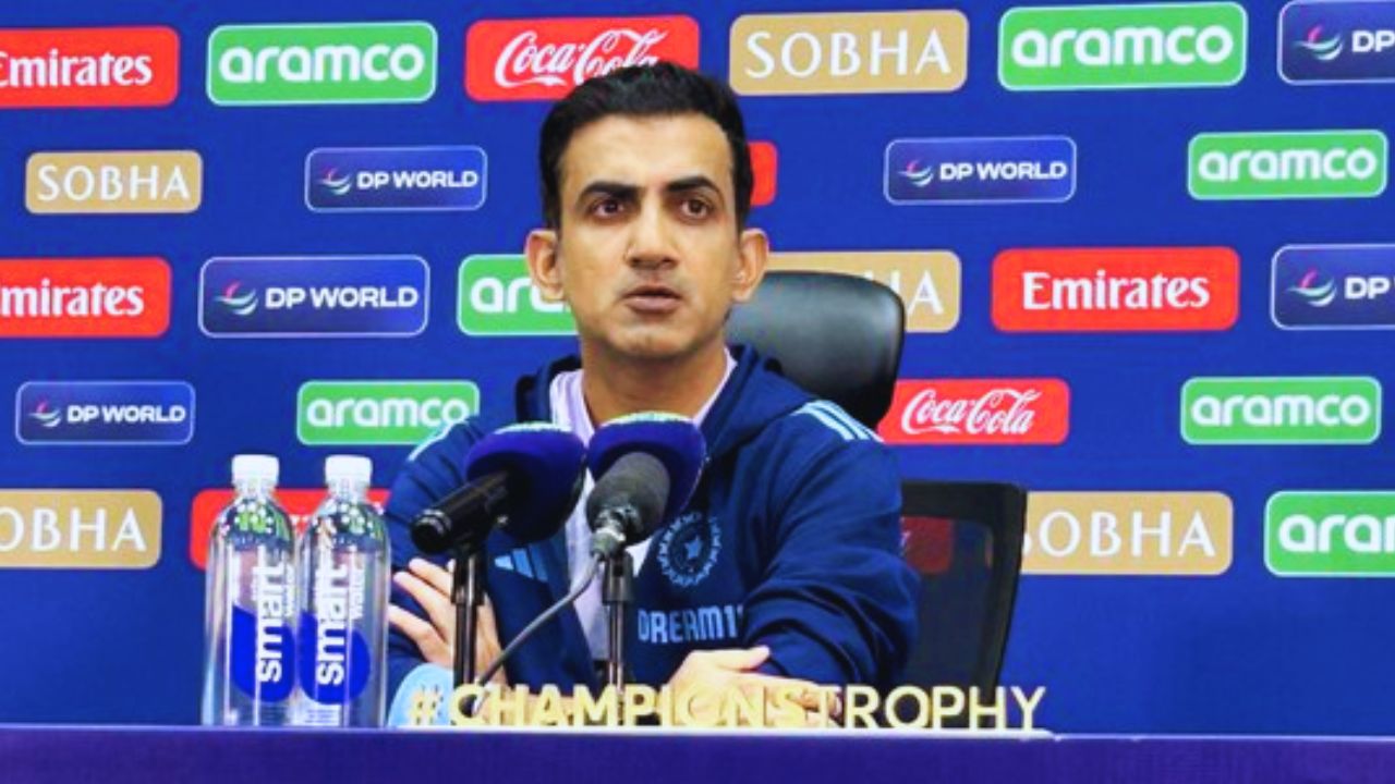 people-always-complain-said-team-indias-head-coach-gautam-gambhir-during-the-press-conference