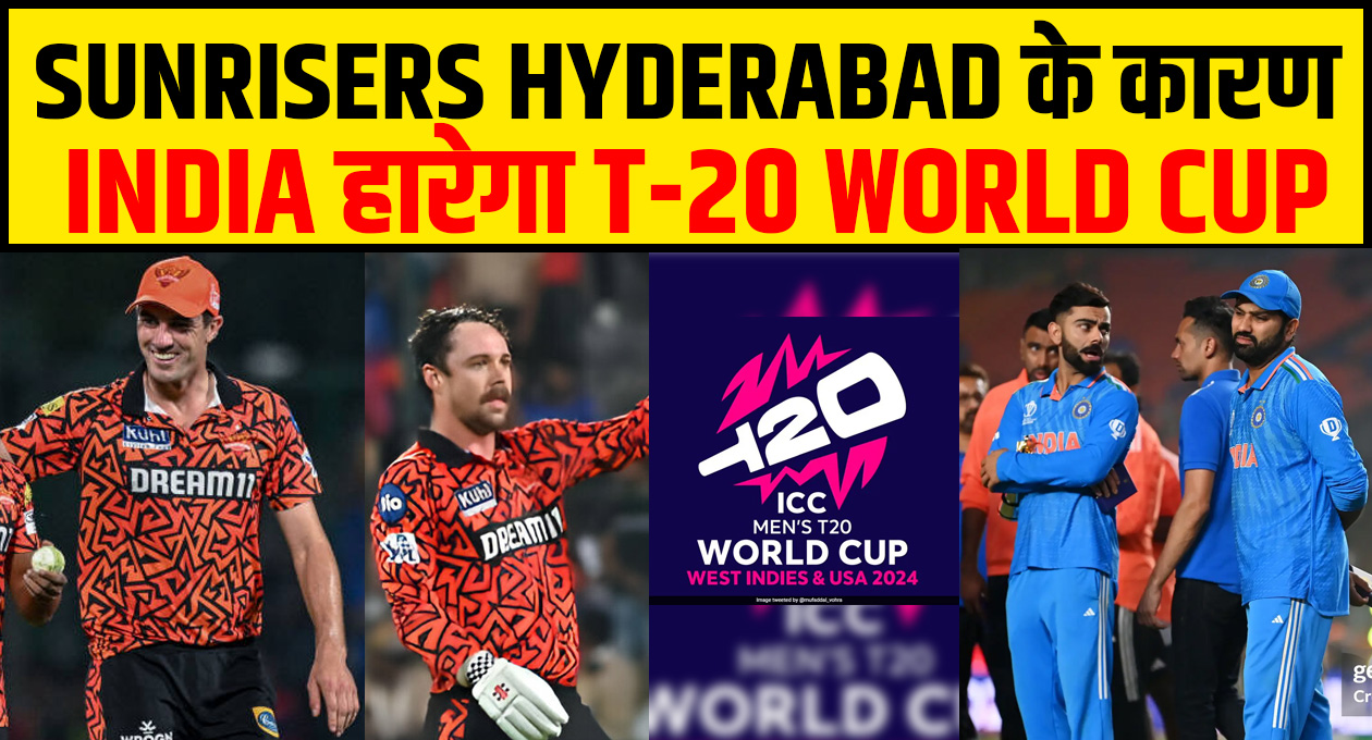 IND T20 SRH.jpg