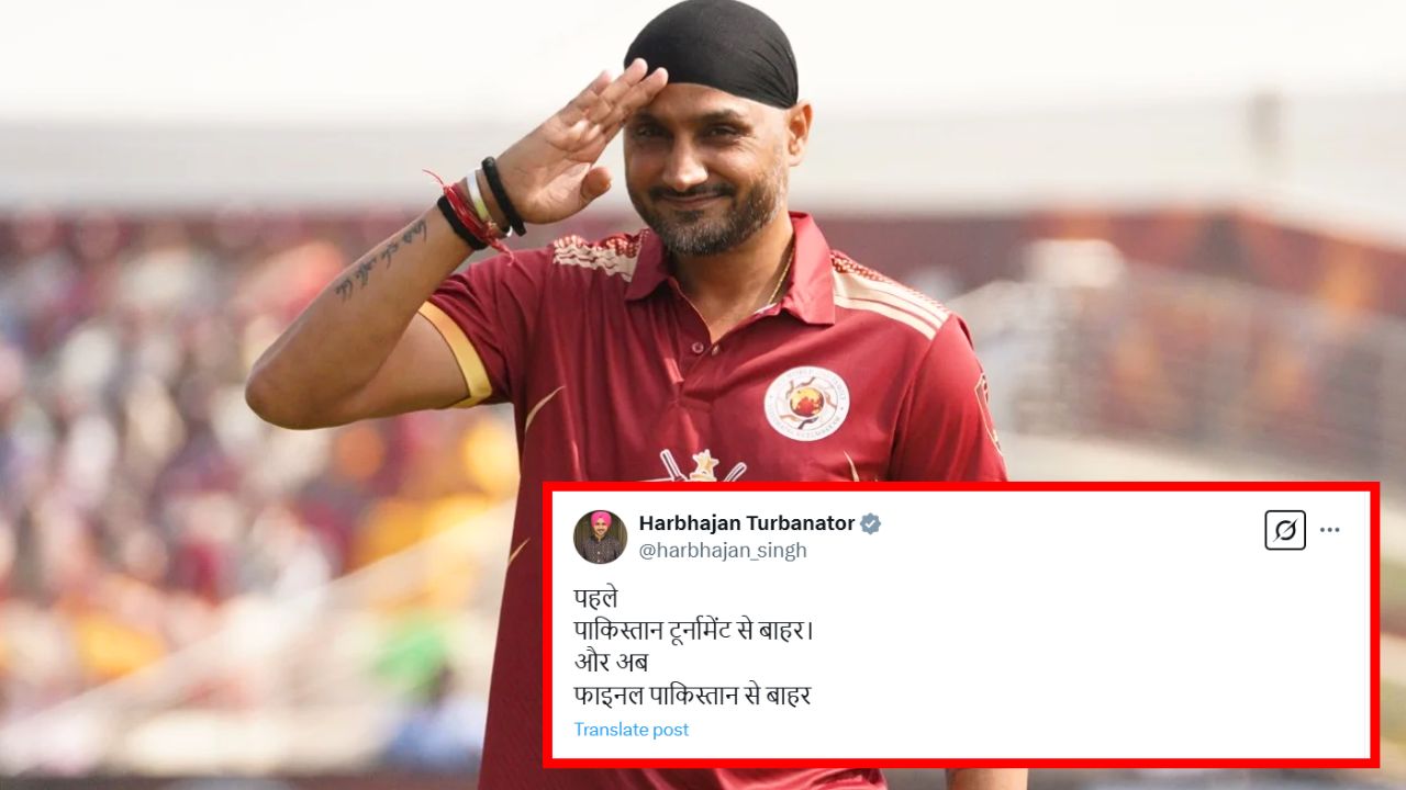 Harbhajan Singh Roasted Pakistan On India Victory On Australia