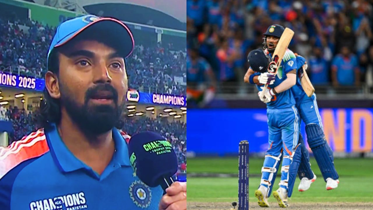 kl-rahul-got-emotional-after-winning-champions-trophy-gave-this-statement-during-post-match-interview