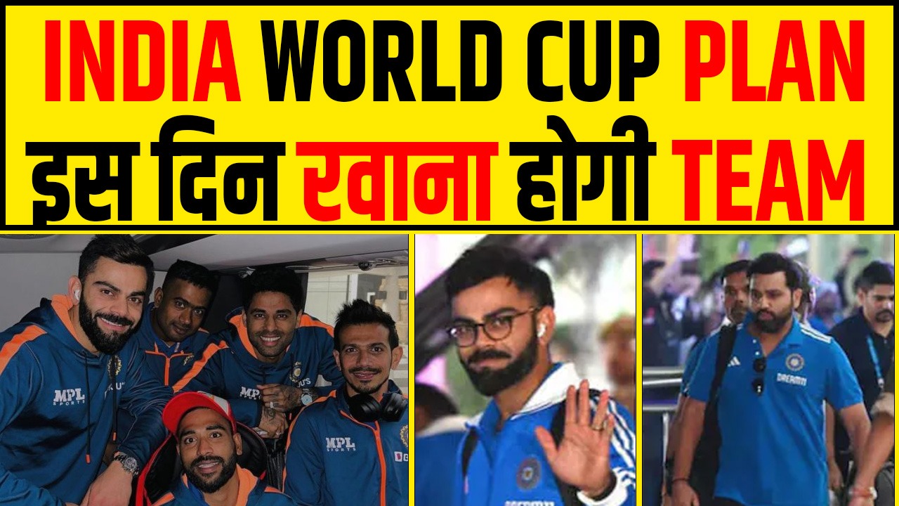 INDIA WORLD CUP TEAM