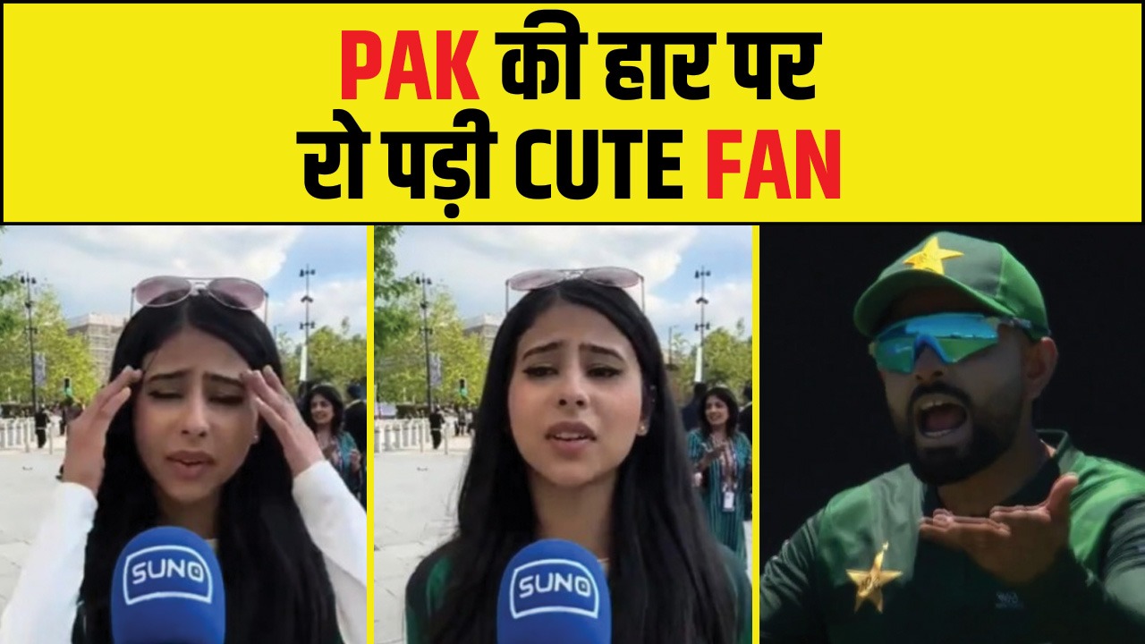 PAKISTAN FAN