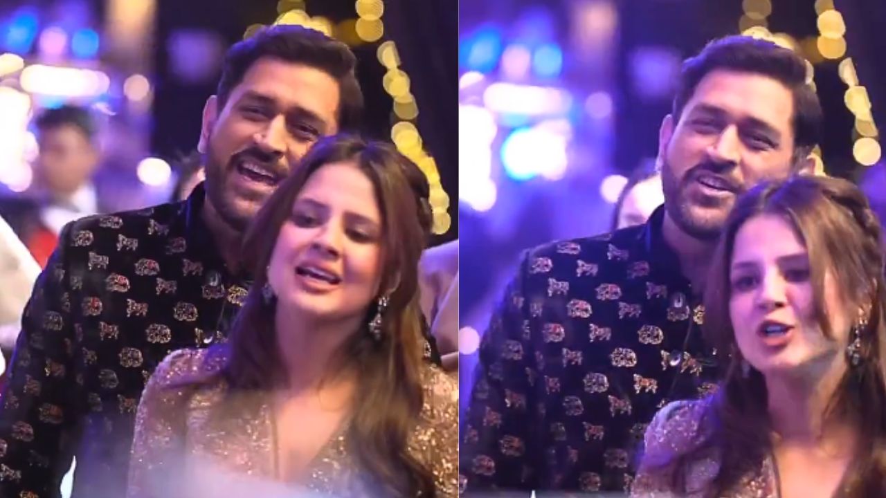 ms-dhoni-and-sakshi-hummed-atif-aslams-song-during-rishabh-pants-sisters-wedding