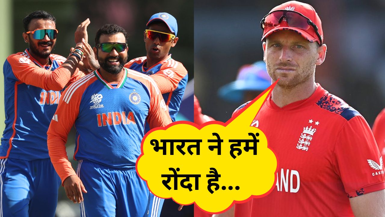 T20 World Cup 2024 India vs England Semi Final 2 IND vs ENG Match Jos Buttler STATEMENT