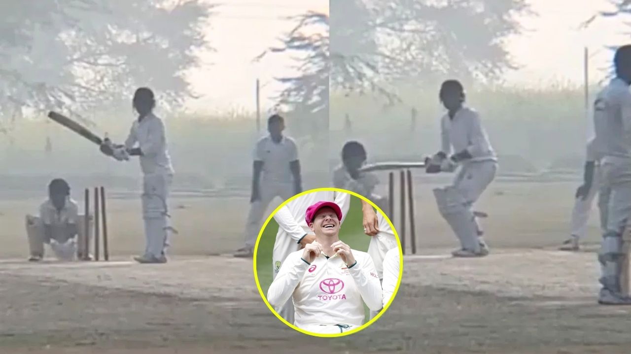 Watch Indian Steve Smith Video Viral