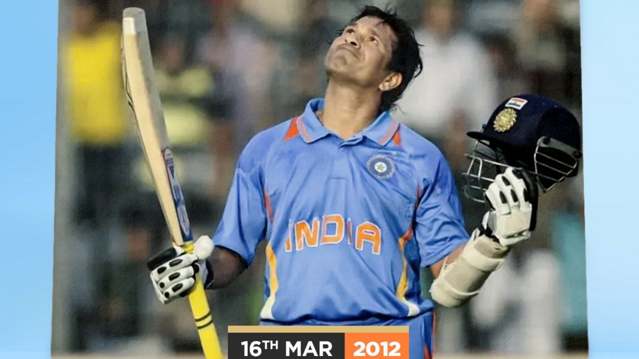 Sachin Tendulkar 100 Hundreds Record On This Day