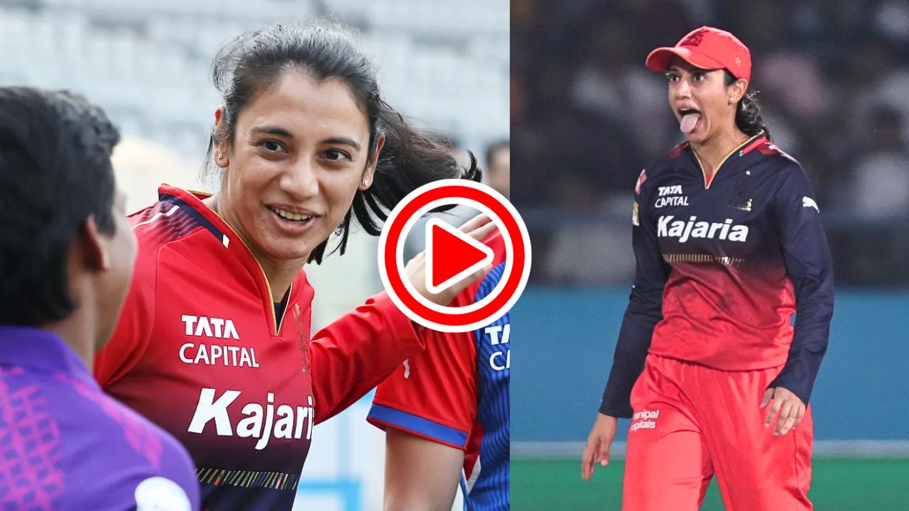 Smriti Mandhana Started Laughing At The Name Of Palash Muchhal