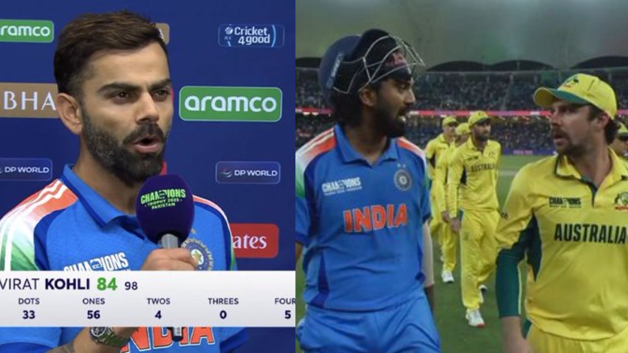 IND vs AUS