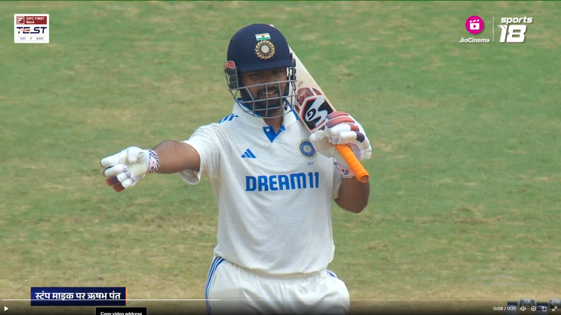 pant setting up fielding