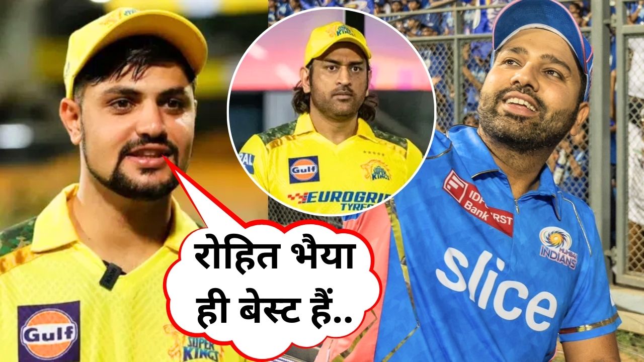 CSK Player Sameer Rizvi on Rohit Sharma full STATEMENT viral