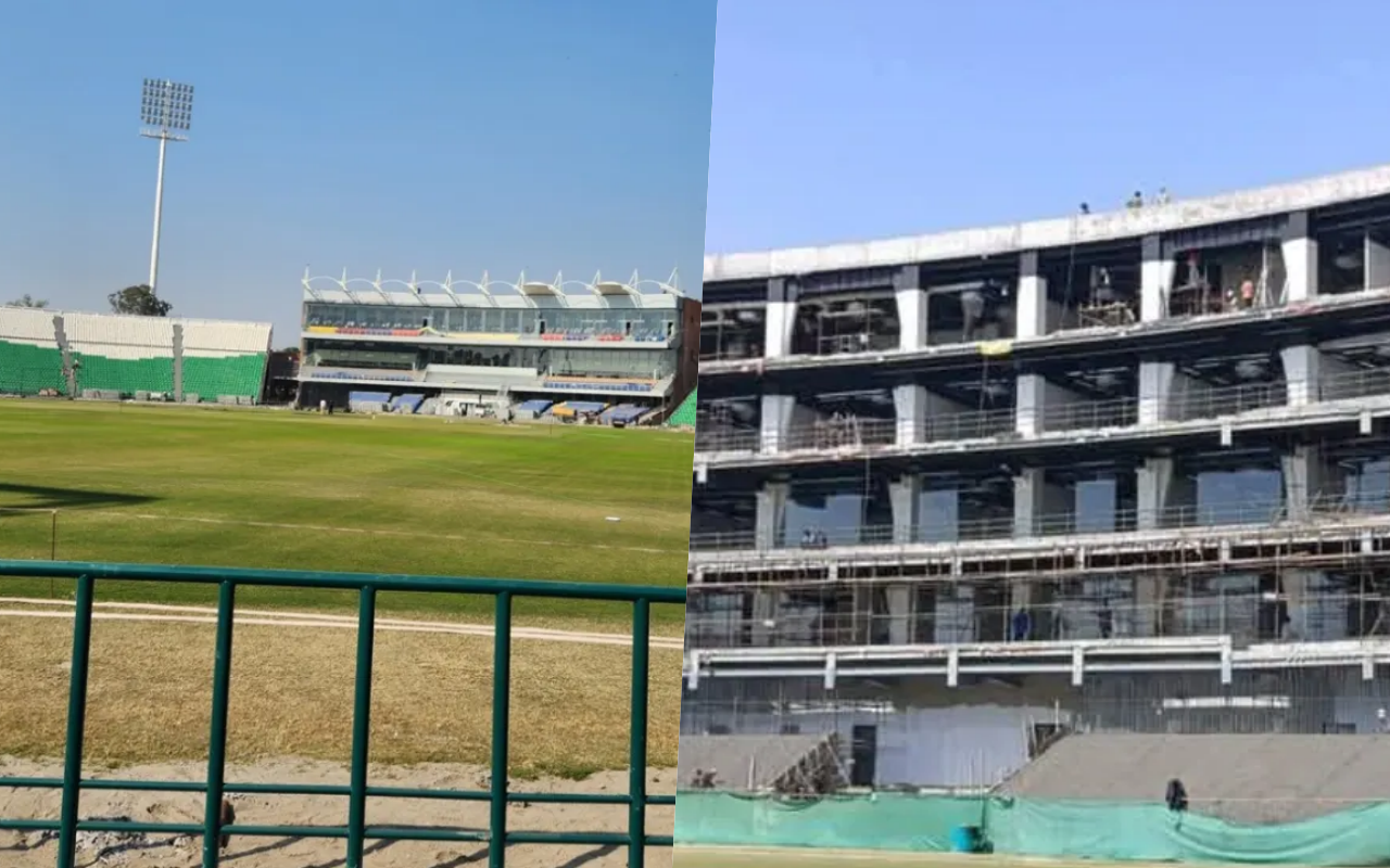 Pakistan Stadium