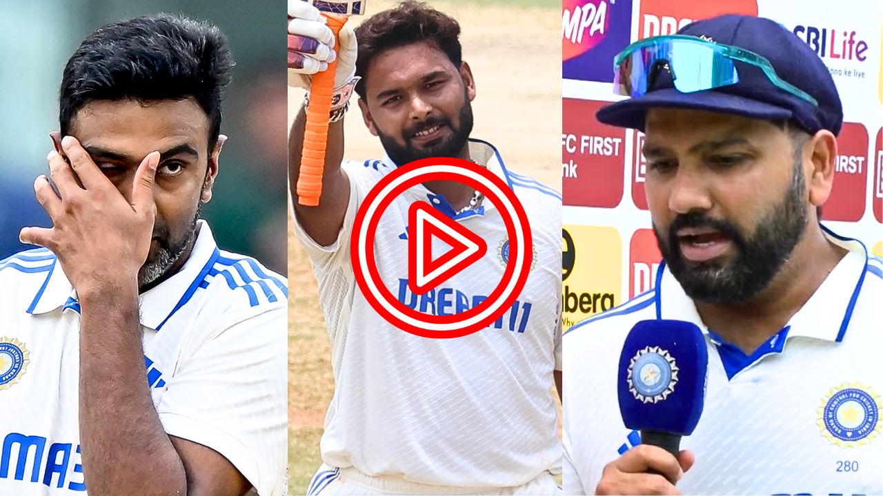 IND vs BAN 1st Test Rohit Sharma STATEMENT About R Ashwin and Rishabh Pant VIDEO