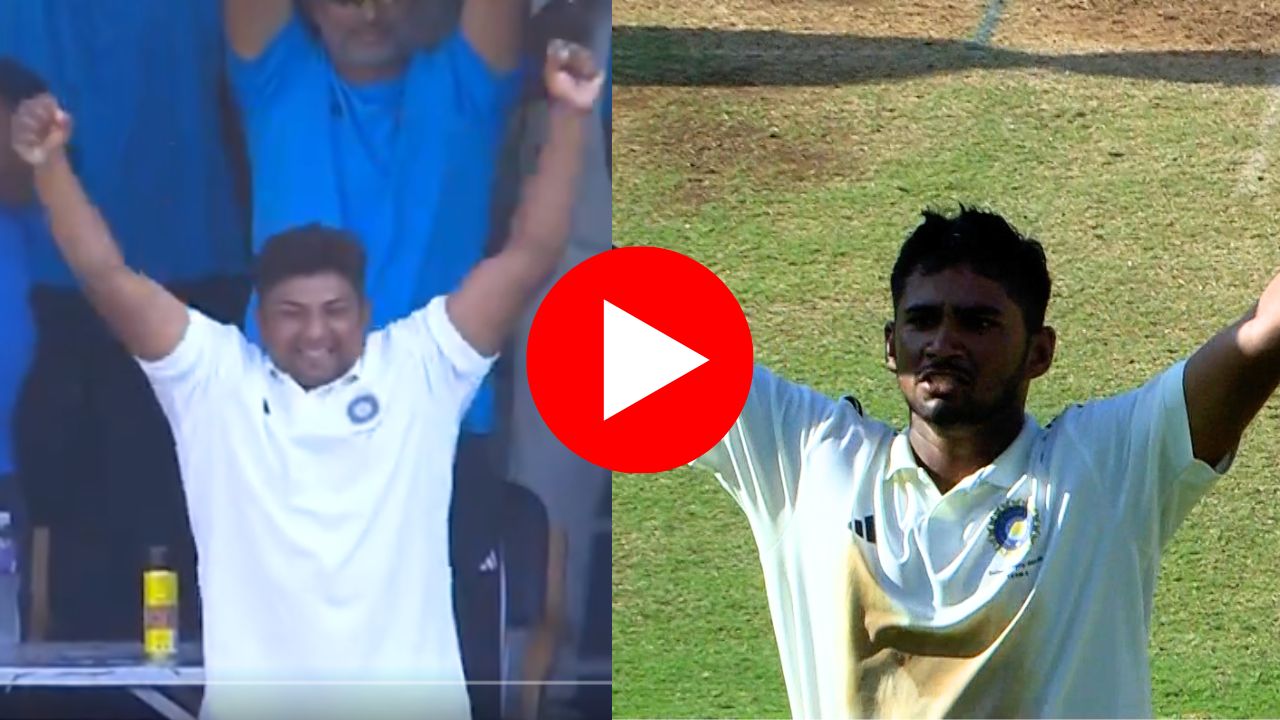 Duleep Trophy 2024 Musheer Khan Hundred Video Sarfaraz also celebrates