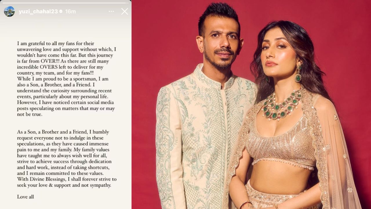 Yuzvendra Chahal Dhanashree Verma Divorce Cricketer Reaction