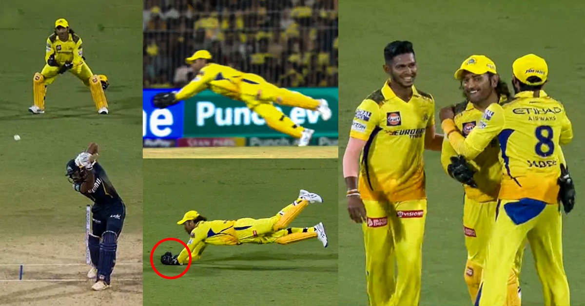 Dhoni catch vs gt ipl 2024