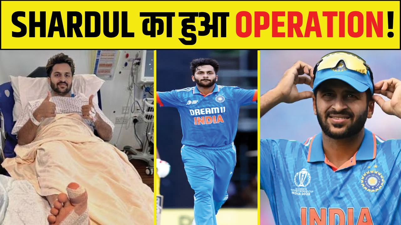 SHARDUL THAKUR 'successful operation'