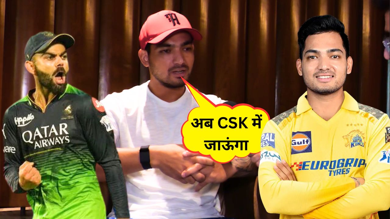 IPL 2025 VIRAT KOHLI Anuj Rawat Exclusive Interview RCB CSK